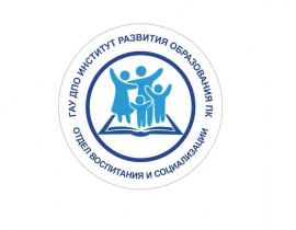 Краевой вебинар-практикум «Возможности искусственного  интеллекта в ДОО»