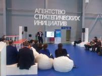 Новости Чемпионата WorldSkills Hi-Tech 2015 Новости Чемпионата WorldSkills Hi-Tech 2015