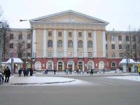 Научно-практическая конференция Научно-практическая конференция