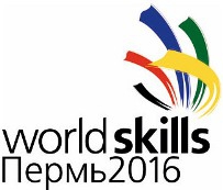 II Краевой чемпионат профессионального мастерства по стандартам WorldSkills II Краевой чемпионат профессионального мастерства по стандартам WorldSkills