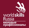Результаты отбора на право участия в Финале V Национального чемпионата «Молодые профессионалы» (WorldSkills Russia) – 2017 Результаты отбора на право участия в Финале V Национального чемпионата «Молодые профессионалы» (WorldSkills Russia) – 2017