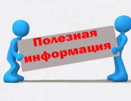 Даджест Даджест