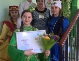 V Международная олимпиада по татарскому языку и литературе (Казань, 18-21 апреля 2017 г.)