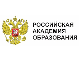 В преддверии августовских педагогических совещаний Российская академия образования подготовила видеоматериалы о деятельности Академии и стратегических направлениях развития образования в новом учебном году