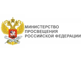 Всероссийский конкурс «Самая читающая школа России»
