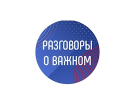 17 ноября 2025 года в Доме народного творчества 