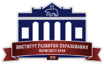 О проведении регионального конкурса «Лучший специалист по работе в социальных сетях в 2023 году в Пермском крае»