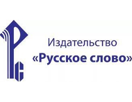 Анонс вебинаров издательства «Русское слово» с 27 ноября по 1 декабря 2023