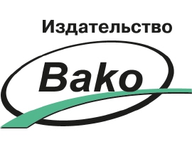 Издательство «ВАКО» 1 марта 2024 г. в 14:00 (мск) проводит информационно-методический вебинар «Скоро в школу. Формируем предпосылки коммуникативных УУД у детей 5-7 лет»