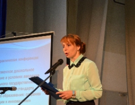 В г. Соликамск состоялись научно-практические конференции 