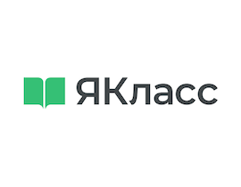 О проведении всероссийского проекта «Входной контроль» на платформе «ЯКласс»