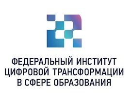 Семинар «Концепция отложенного вознаграждения педагогов за успехи учеников: модели, критерии, условия внедрения»